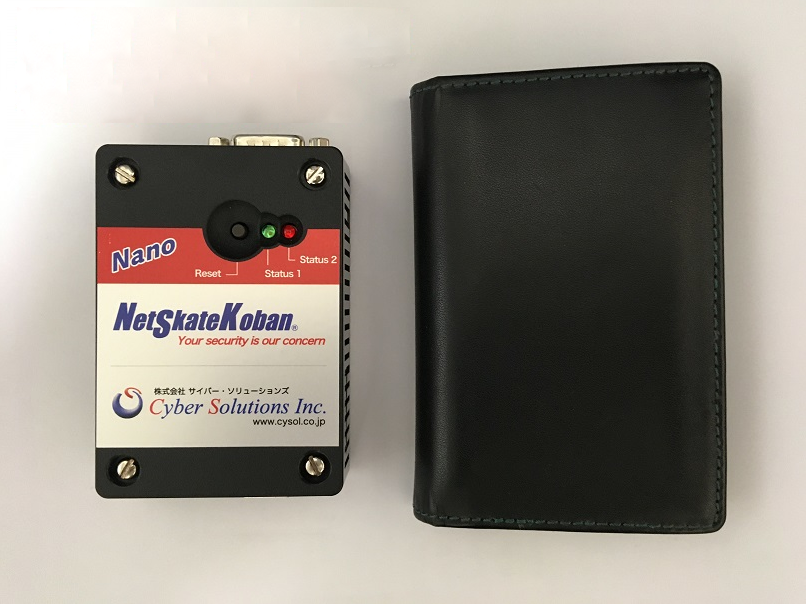 Nano size