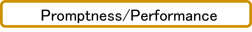 feature2_title-e.png