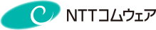 NTTcomware.png